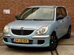 Daihatsu Sirion 1.0 SXi |Stuurbkr |Nieuwe APK |NAP, Voorwielaandrijving, Gebruikt, 750 kg, Blauw
