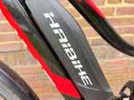 Haibike eTrekking / 45 cm. / Yamaha middenmotor / 2019, Overige merken, Haibike, Versnellingen, Ophalen of Verzenden