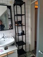 Ikea Enhet, Overige typen, Zo goed als nieuw, Minder dan 100 cm, 25 tot 50 cm