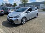 Toyota Prius Wagon 1.8 Comfort Top 5 Edition (bj 2021), Auto's, Toyota, Te koop, Zilver of Grijs, Gebruikt, Prius Wagon