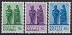 Katanga 1962 Heilige beelden 3x, Ophalen of Verzenden, Overige landen, Postfris