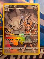 Steelix 247/236 Cosmic Eclipse - EXC/NM, Ophalen of Verzenden, Zo goed als nieuw, Losse kaart