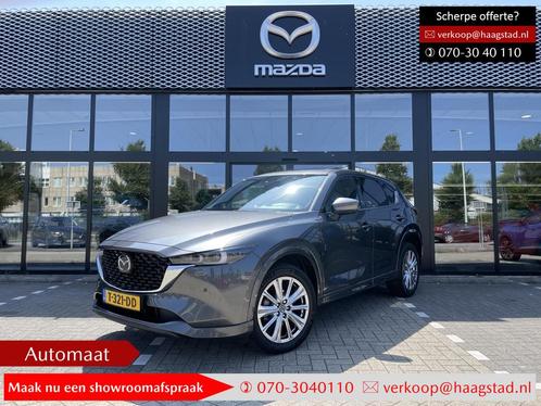 Mazda CX-5 2.0 e-SkyActiv-G M Hybrid 165 Takumi 1e Eigenaar, Auto's, Mazda, Bedrijf, Te koop, CX-5, 360° camera, ABS, Adaptive Cruise Control