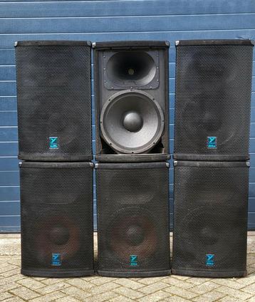 Yorkville EF508 15" 2 weg speakers met EP508 processor beschikbaar voor biedingen