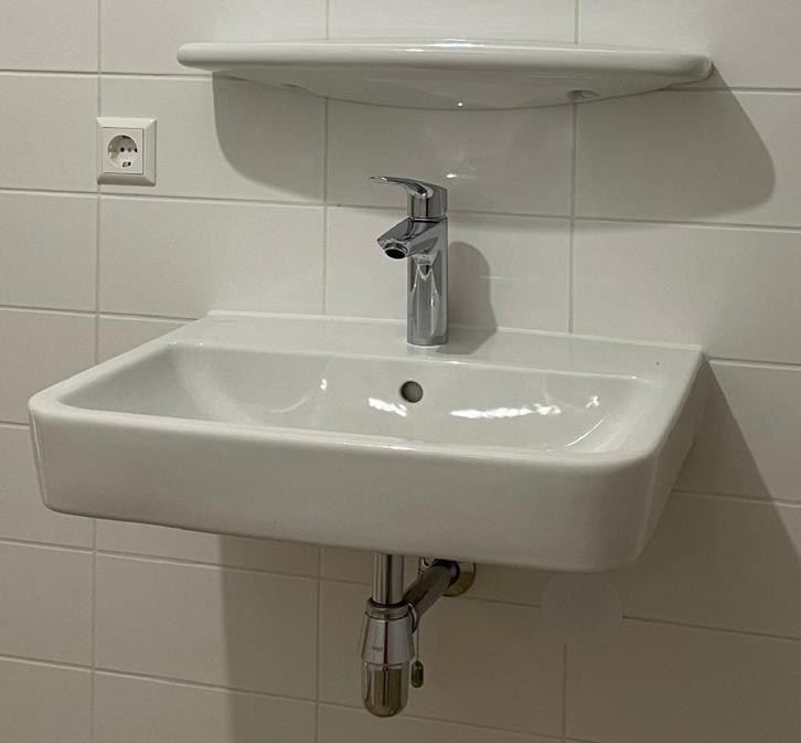 wastafel compleet, Huis en Inrichting, Badkamer | Badkamermeubels, Nieuw, Wasbak of Wastafel, Minder dan 100 cm, 50 tot 100 cm