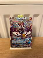 Rapid Strike Urshifu Vmax Full Art 170/163 - Pokemon Kaart, Hobby en Vrije tijd, Verzamelkaartspellen | Pokémon, Ophalen of Verzenden