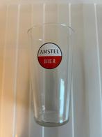 Oud Amstel glas vaasje zonder rand, Verzamelen, Ophalen, Nieuw, Glas of Glazen, Amstel