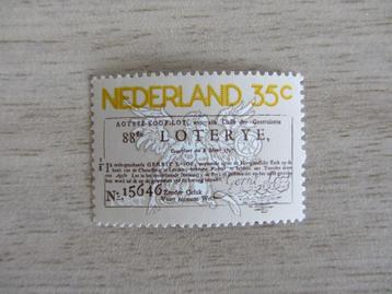 Nederland 1976 250 jaar Staatsloterij Postzegel beschikbaar voor biedingen