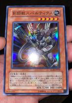 Yu-Gi-Oh! Gladiator Beast Spartacus Glas-JP018 Japanse Ed !, Hobby en Vrije tijd, Verzamelkaartspellen | Yu-gi-Oh!, Foil, Ophalen of Verzenden