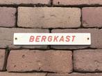 Vintage naam plaatje voor op de deur van de bergkast., Ophalen of Verzenden