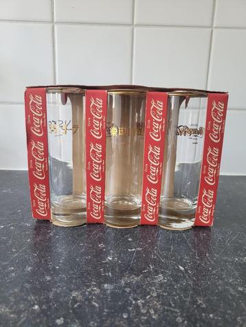 Coca Cola hoge glazen (vintage, zeldzaam) beschikbaar voor biedingen
