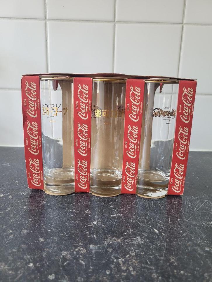 Coca Cola hoge glazen (vintage, zeldzaam), Verzamelen, Glas en Borrelglaasjes, Zo goed als nieuw, Frisdrankglas, Ophalen