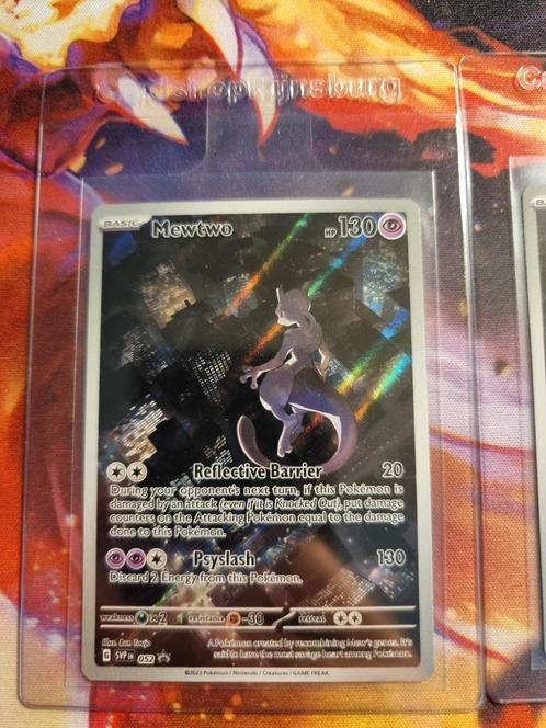 Mewtwo svp052 151 ultra premium collectie box promo nm, Hobby en Vrije tijd, Verzamelkaartspellen | Pokémon, Zo goed als nieuw