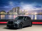 BMW X5 xDrive45e |Laser|M stoelen|Panorama|Stoelkoeling|360c, 12 maanden, Adaptive Cruise Control, Gebruikt, Vierwielaandrijving