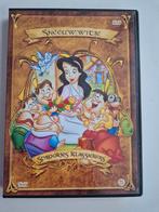 Sneeuwwitje dvd, Cd's en Dvd's, Europees, Tekenfilm, Alle leeftijden, Ophalen of Verzenden