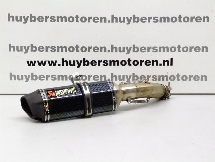 Uitlaat / Demper Akrapovic Imitatie Suzuki GSR750 GSR 750, Motoren, Onderdelen | Suzuki, Gebruikt, Ophalen