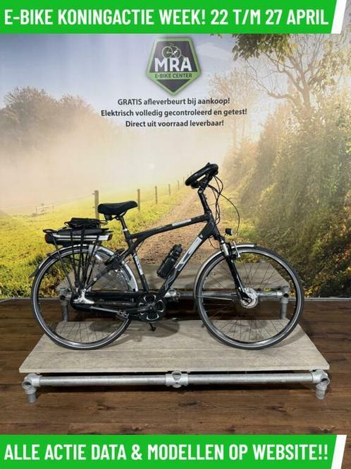 Multicycle Synergy elektrische fiets voorwiel motor ebike!, Fietsen en Brommers, Elektrische fietsen, Zo goed als nieuw, Overige merken