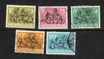 447 Nvph 596-600 kinderzegels 1952 gebruikt zie scan., Postzegels en Munten, Postzegels | Nederland, Ophalen of Verzenden, Na 1940