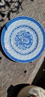 Gezocht Dinerborden zgn Chinees rijstkorrel, Antiek en Kunst, Ophalen of Verzenden