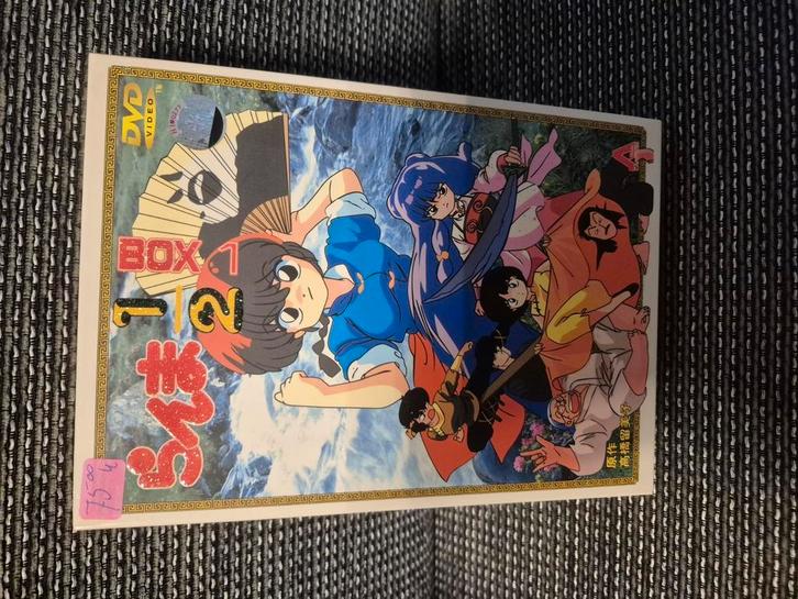Dvd ranma 1/2 box 1, Cd's en Dvd's, Dvd's | Tekenfilms en Animatie, Zo goed als nieuw, Anime (Japans), Verzenden