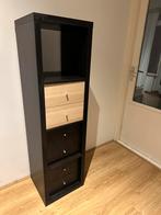 Ikea kallax met 4 vakken en lades, Ophalen, Gebruikt, 5 laden of meer, 100 tot 150 cm