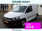 Volkswagen CADDY 1.6 TDI 102 PK DSG-7 AUTOMAAT AIRCO CRUISE, Auto's, Automaat, Euro 5, Stof, Gebruikt