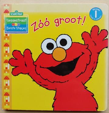 Sesamstraat Zoo groot.  beschikbaar voor biedingen