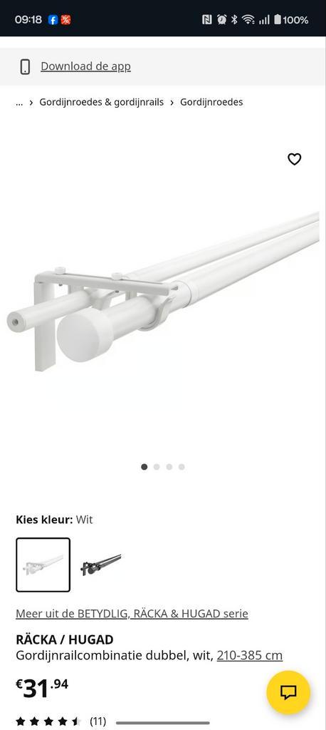 RÄCKA / HUGAD Gordijnrailcombinatie - Wit, Huis en Inrichting, Stoffering | Gordijnen en Lamellen, Nieuw, Minder dan 100 cm, 200 cm of meer