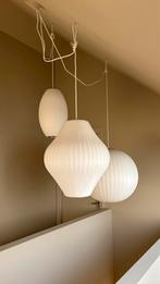 HAY Nelson Bubble lampen set, Huis en Inrichting, Ophalen, 50 tot 75 cm, Design, Zo goed als nieuw