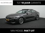 Kia Stinger 2.0 T-GDI GT-Line | Dealerauto | Full options! |, Auto's, Kia, Achterwielaandrijving, Gebruikt, Euro 6, 4 cilinders