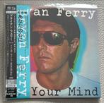 SACD, Bryan Ferry, In Your Mind, Japan Import, Zeldzaam, Cd's en Dvd's, Verzenden, 2000 tot heden, Nieuw in verpakking