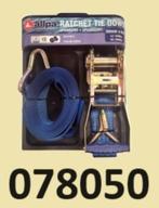 078050 Ratelspanner 6 m lengte x 50 mm breedte. € 23,95, Watersport en Boten, Ophalen of Verzenden, Nieuw, Overige typen