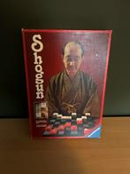 Shogun XL, Hobby en Vrije tijd, Gezelschapsspellen | Bordspellen, Een of twee spelers, Ophalen of Verzenden, Gebruikt