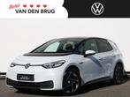 Volkswagen ID.3 Pro Performance 58 kWh 204PK | Navigatie | S, Auto's, Volkswagen, Te koop, 5 stoelen, Hatchback, Gebruikt