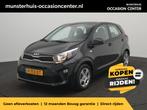 Kia Picanto 1.0 DPi ComfortLine - RIJKLAARPRIJS - Bluetooth, Voorwielaandrijving, 12 maanden, Stof, Gebruikt