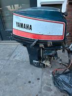Yamaha 40pk 2takt (onderdelen), Watersport en Boten, Ophalen, Gebruikt, Motor en Techniek, Motorboot