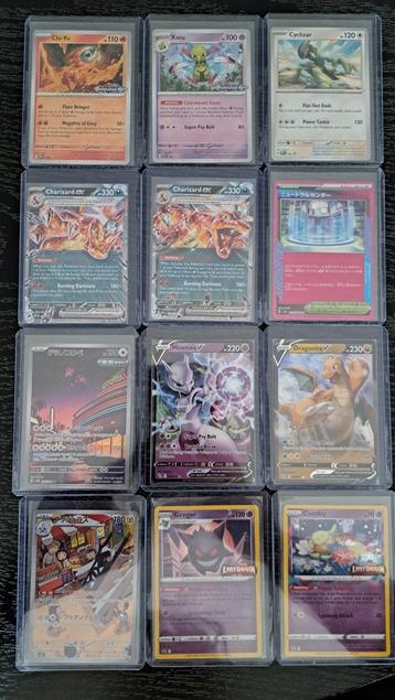 12 Pokemon EX,Full Art & Promo kaarten beschikbaar voor biedingen
