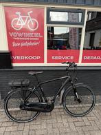 Giant Electrische Fiets, Ophalen, Giant, Minder dan 10 versnellingen, 28 inch