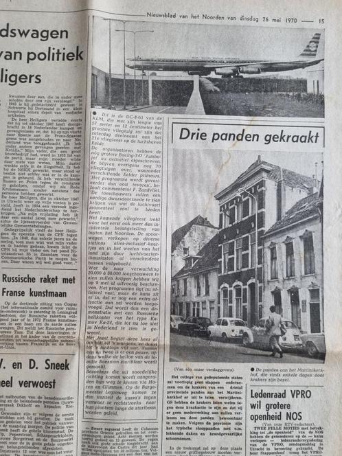 VLIEGTUIGEN: DC-8-63 van de KLM op luchthaven Eelde 1970, Verzamelen, Tijdschriften, Kranten en Knipsels, Knipsel(s), 1960 tot 1980