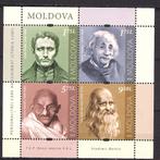 beroemdheden Braille Gandhi Einstein Da Vinci Moldavië 2019, Postzegels en Munten, Overige thema's, Verzenden, Postfris