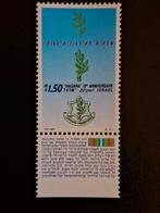 Israël 1990 Hagana, Ophalen of Verzenden, Postfris, Midden-Oosten
