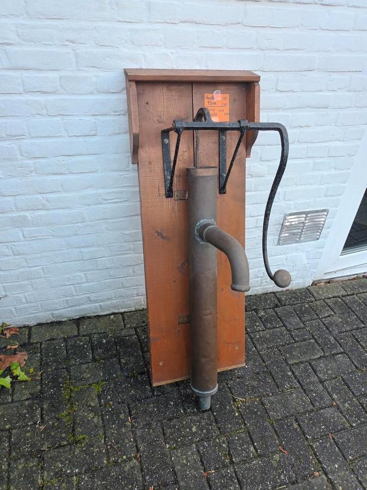 ANTIEKE KOPEREN  GROTE POMP, Tuin en Terras, Waterpompen, Gebruikt, Handmatig, Overige typen, Ophalen