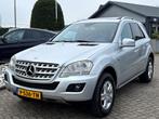 Mercedes-Benz M-Klasse ML350 CDI V6 Grijs kenteken Bedrijfsa, Automaat, Gebruikt, Euro 6, 2210 kg