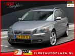 Volvo V50 2.5 T5 Elan AUTOMAAT LEDER/MEMORY/TREKHAAK/STOELVE, Zwart, 700 kg, 2521 cc, Stoelverwarming