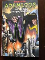 Huub  Hovens   Ademloos  Omnibus., Boeken, Ophalen of Verzenden, Zo goed als nieuw