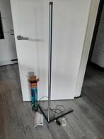 GRUNDIG LED HOEK VLOERLAMP, Ophalen of Verzenden, Zo goed als nieuw