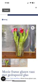 Kristallen vaas, Antiek en Kunst, Ophalen of Verzenden