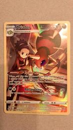Ariados Brilliant Stars Trainer Gallery BRS TG 09 Pokémon, Hobby en Vrije tijd, Verzamelkaartspellen | Pokémon, Verzenden, Nieuw