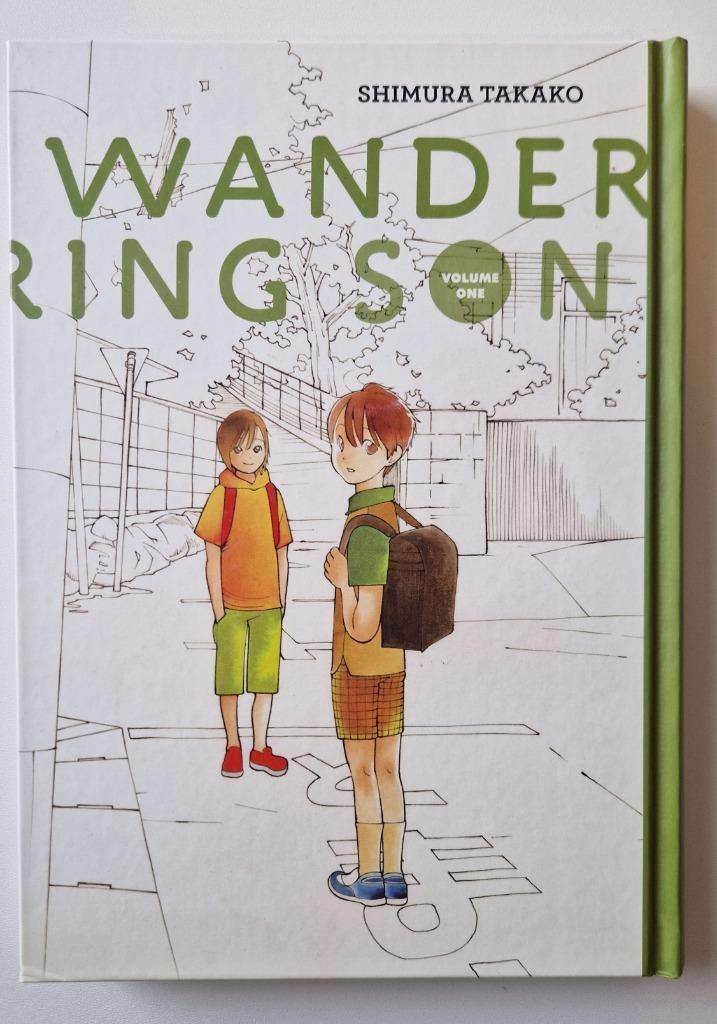 Wandering son 1 manga Shimura Takako hardcover zeldzaam, Boeken, Strips | Comics, Nieuw, Eén comic, Japan (Manga), Ophalen of Verzenden