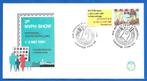 1980 Filatelie - FDC 184  FDC, Postzegels en Munten, Postzegels | Eerstedagenveloppen, Verzenden, Onbeschreven, Nederland